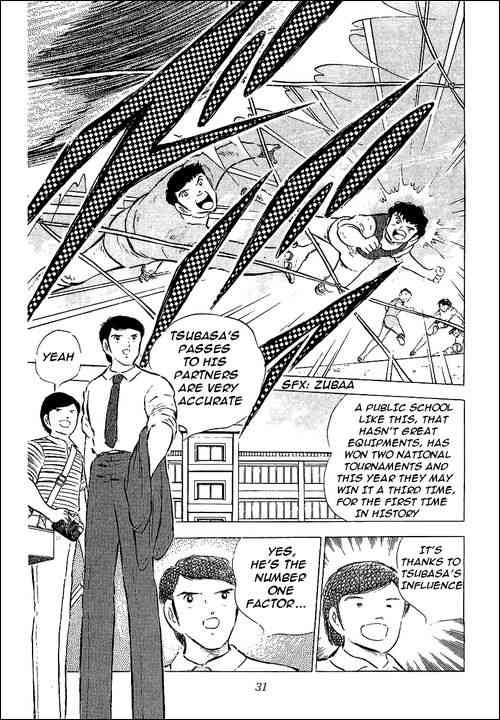 Captain Tsubasa chapter 56 page 22