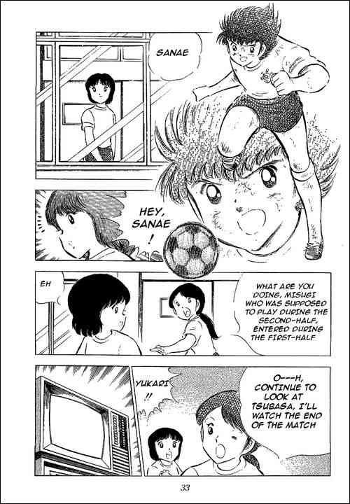 Captain Tsubasa chapter 56 page 24