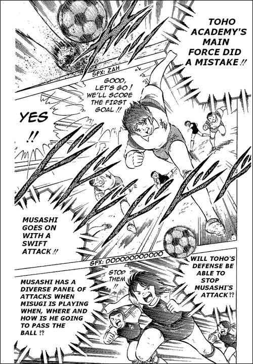 Captain Tsubasa chapter 56 page 27