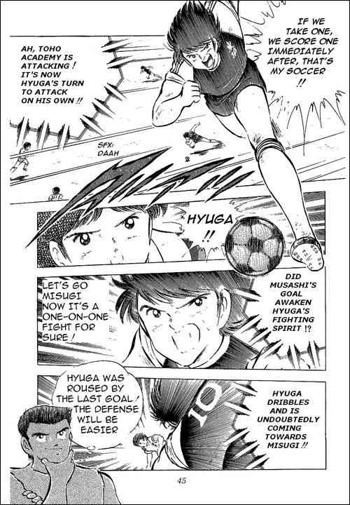 Captain Tsubasa chapter 56 page 32