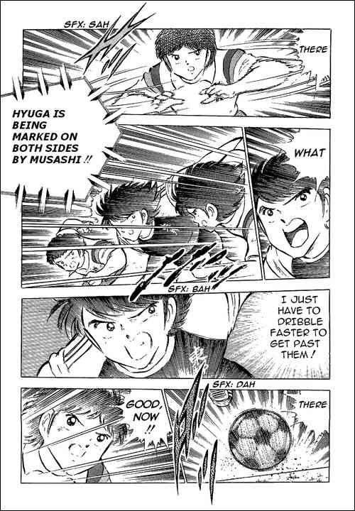 Captain Tsubasa chapter 56 page 33