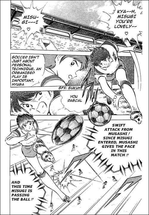 Captain Tsubasa chapter 56 page 35