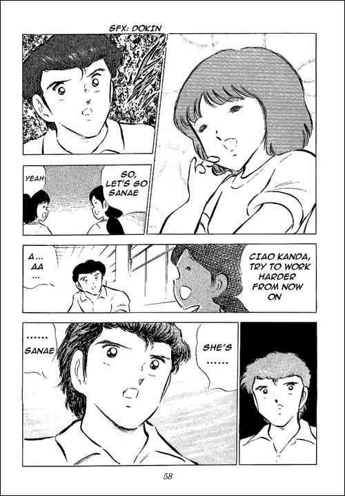 Captain Tsubasa chapter 56 page 43