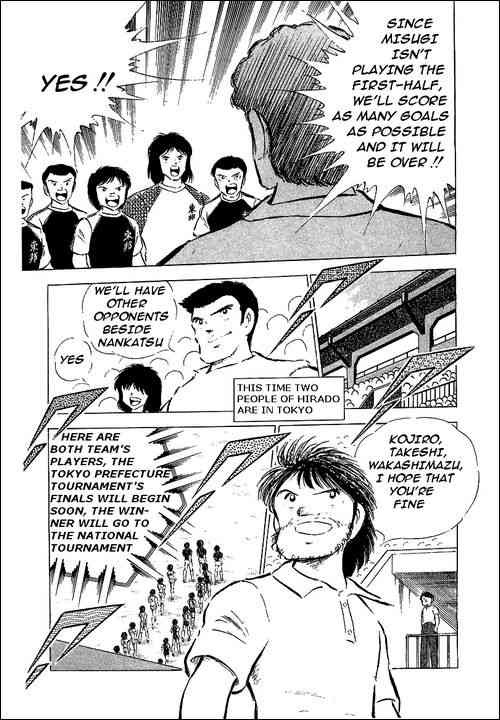 Captain Tsubasa chapter 56 page 6