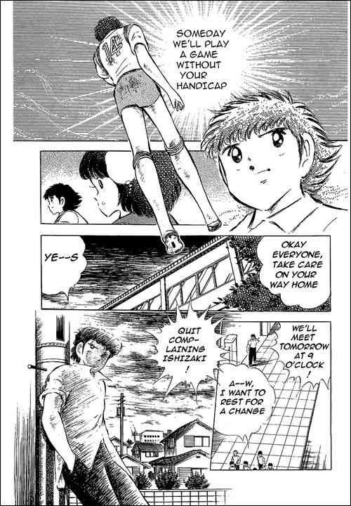 Captain Tsubasa chapter 58 page 1