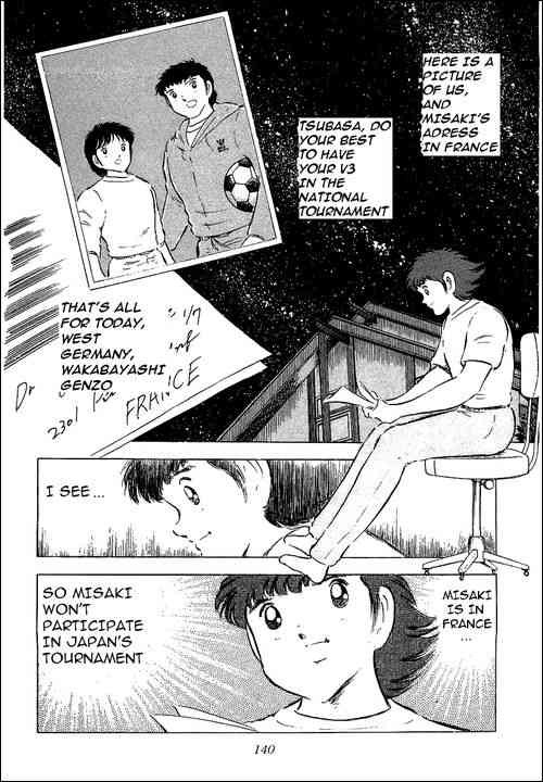 Captain Tsubasa chapter 58 page 14