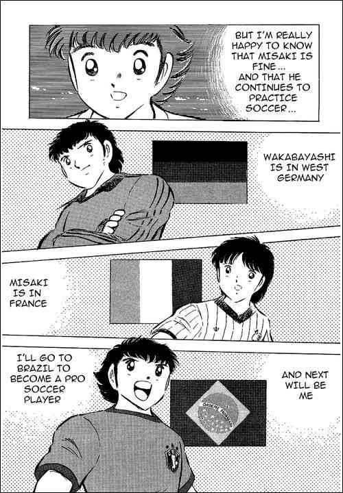 Captain Tsubasa chapter 58 page 15