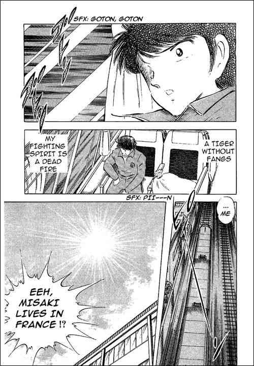 Captain Tsubasa chapter 58 page 18
