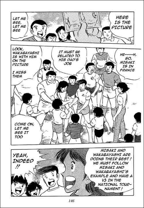 Captain Tsubasa chapter 58 page 19