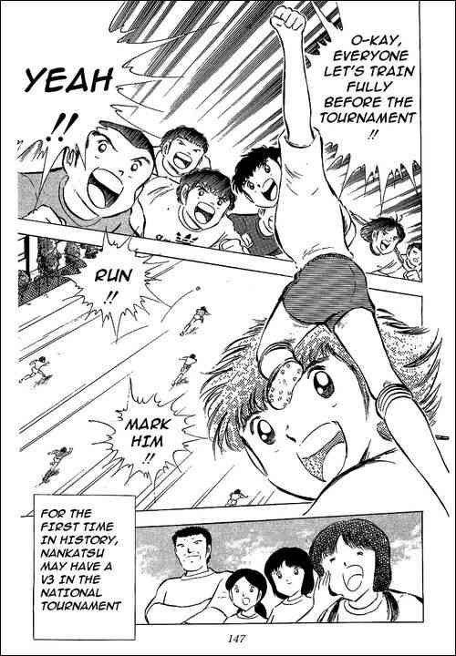 Captain Tsubasa chapter 58 page 20