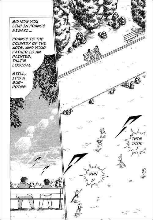 Captain Tsubasa chapter 58 page 9