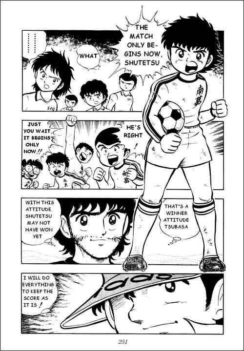 Captain Tsubasa chapter 6 page 1