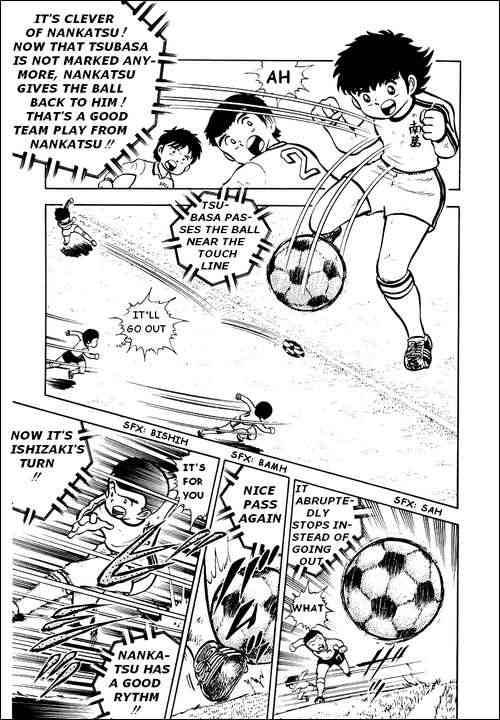 Captain Tsubasa chapter 6 page 14