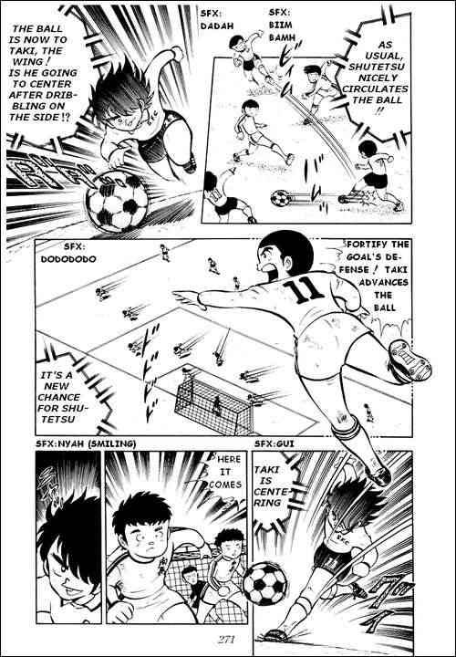 Captain Tsubasa chapter 6 page 19