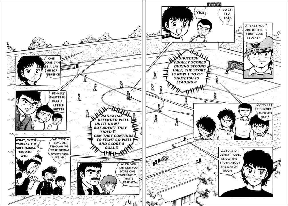 Captain Tsubasa chapter 6 page 2