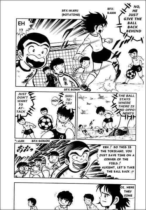 Captain Tsubasa chapter 6 page 20