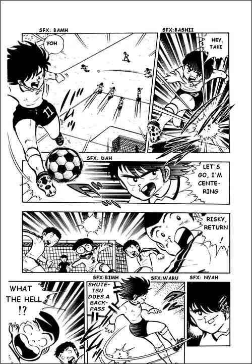 Captain Tsubasa chapter 6 page 21