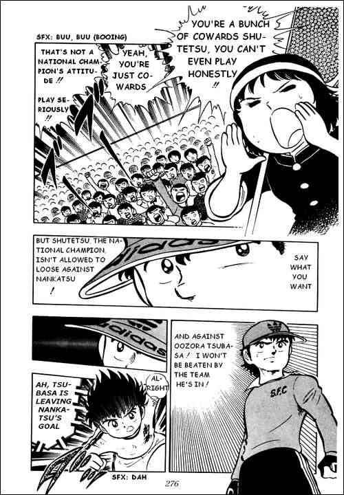 Captain Tsubasa chapter 6 page 23