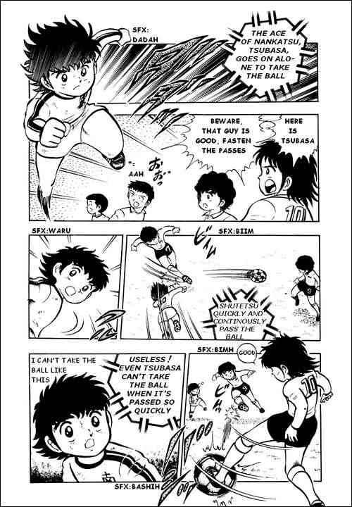 Captain Tsubasa chapter 6 page 24