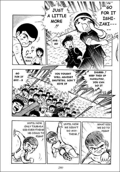 Captain Tsubasa chapter 6 page 27