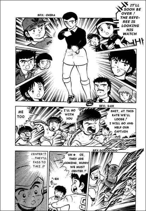 Captain Tsubasa chapter 6 page 29