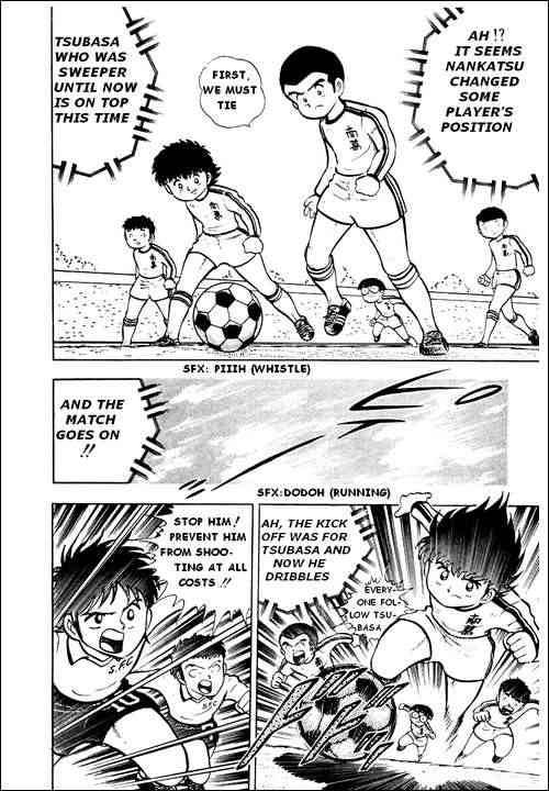 Captain Tsubasa chapter 6 page 3