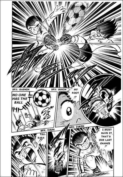 Captain Tsubasa chapter 6 page 31