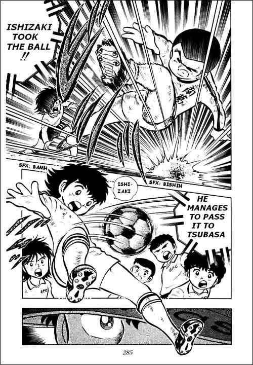 Captain Tsubasa chapter 6 page 32