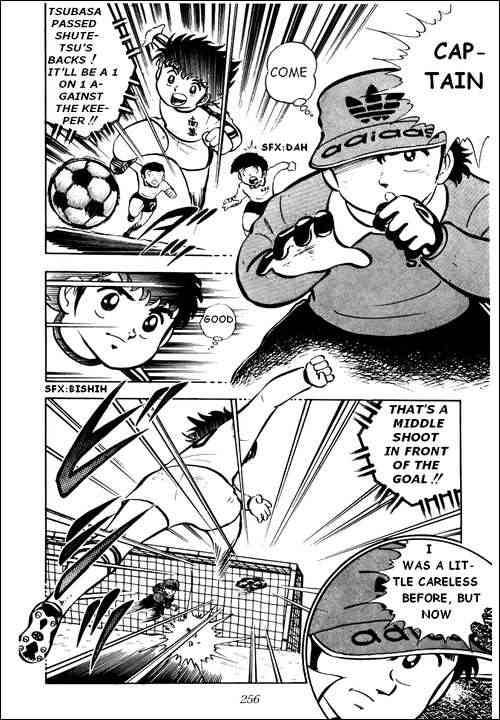 Captain Tsubasa chapter 6 page 5