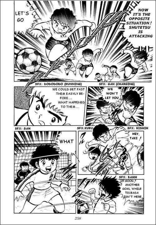 Captain Tsubasa chapter 6 page 7