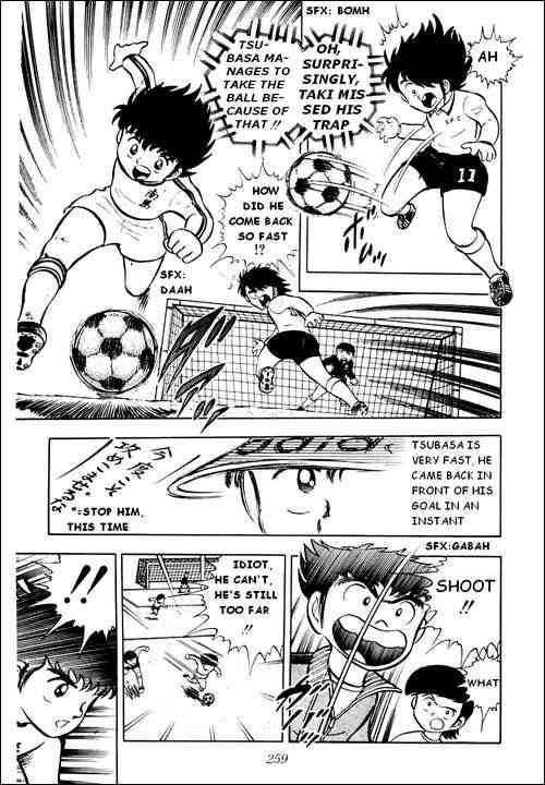 Captain Tsubasa chapter 6 page 8