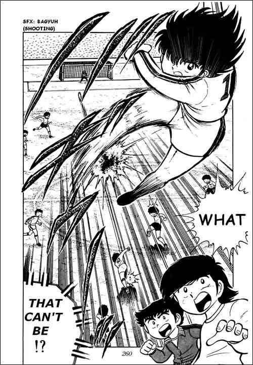 Captain Tsubasa chapter 6 page 9