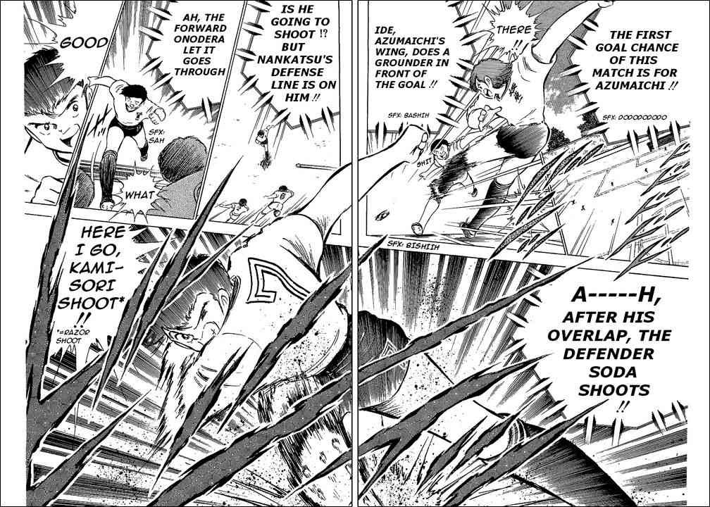 Captain Tsubasa chapter 60 page 10