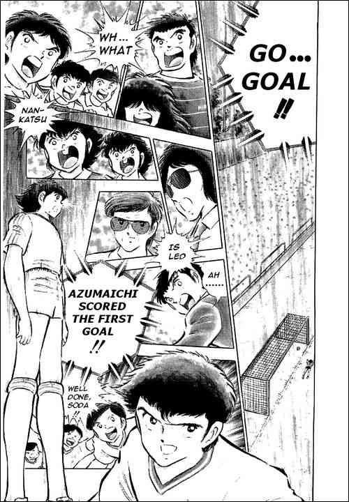 Captain Tsubasa chapter 60 page 12