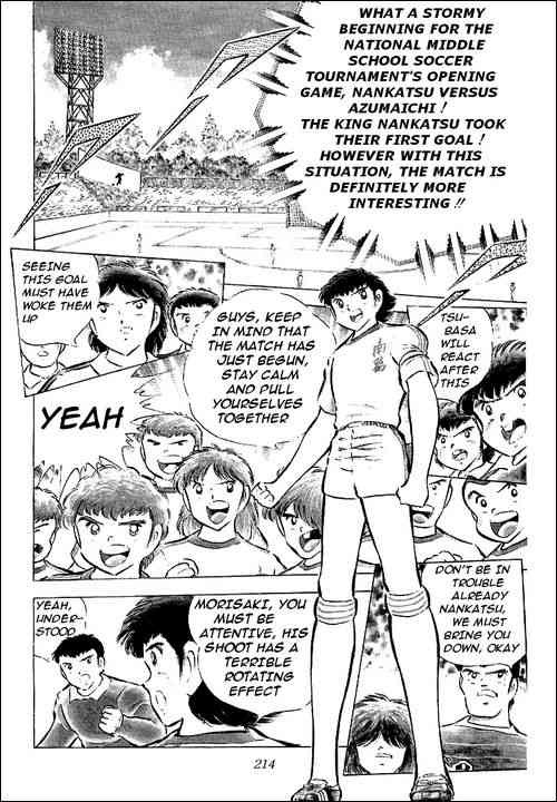 Captain Tsubasa chapter 60 page 14