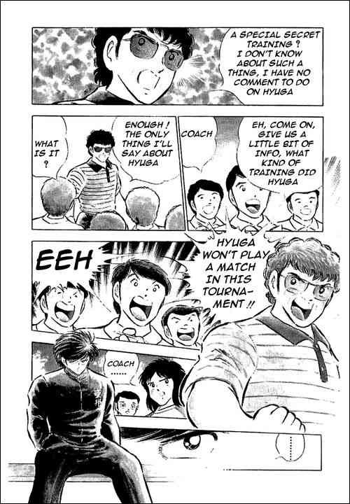 Captain Tsubasa chapter 60 page 16