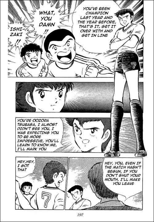 Captain Tsubasa chapter 60 page 2