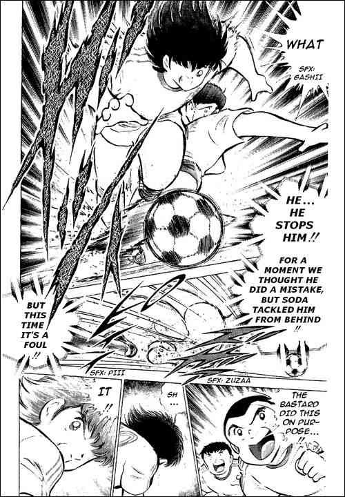 Captain Tsubasa chapter 60 page 22