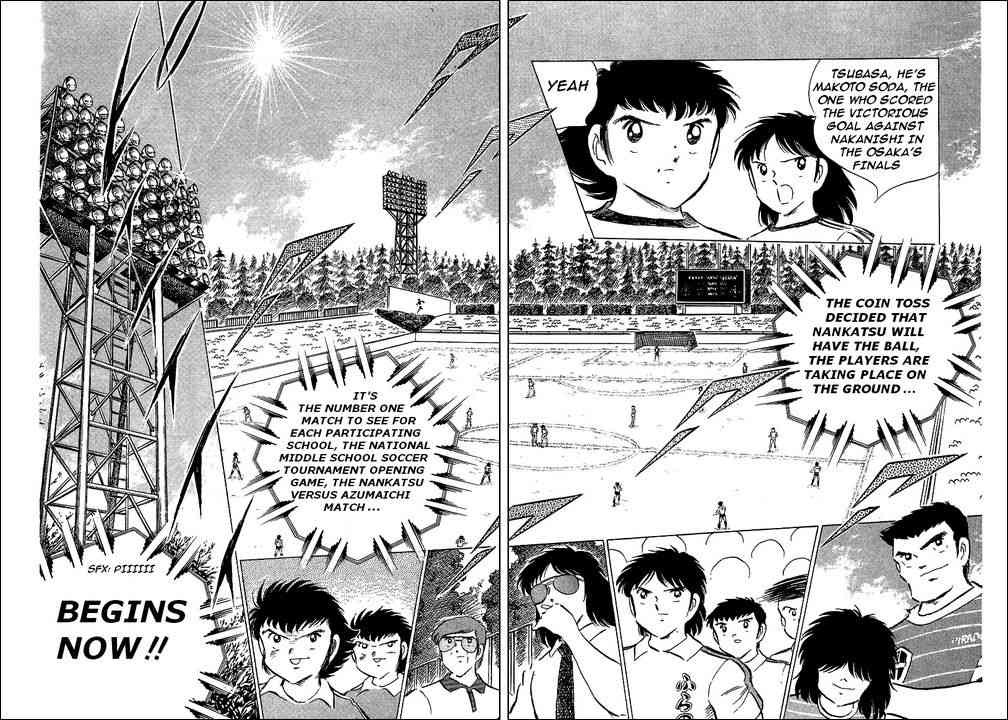 Captain Tsubasa chapter 60 page 3