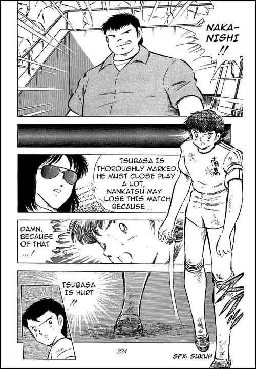 Captain Tsubasa chapter 60 page 31