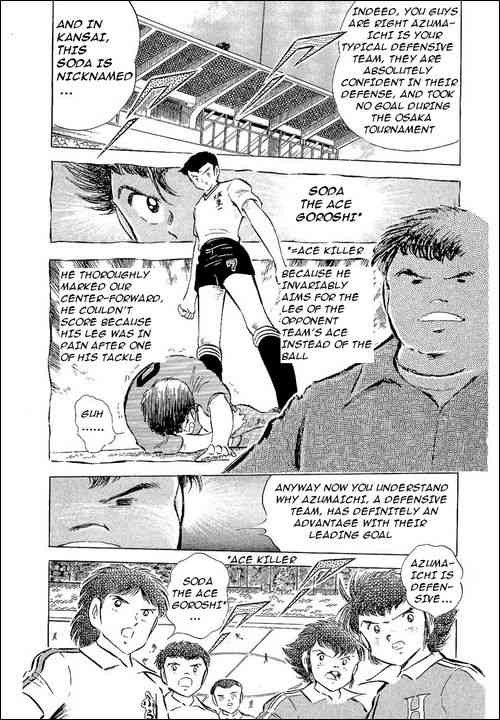 Captain Tsubasa chapter 60 page 32