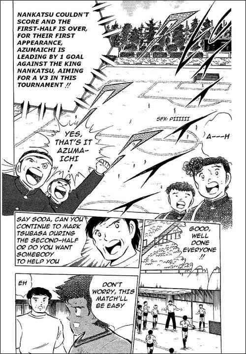 Captain Tsubasa chapter 60 page 33