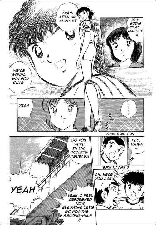 Captain Tsubasa chapter 60 page 38