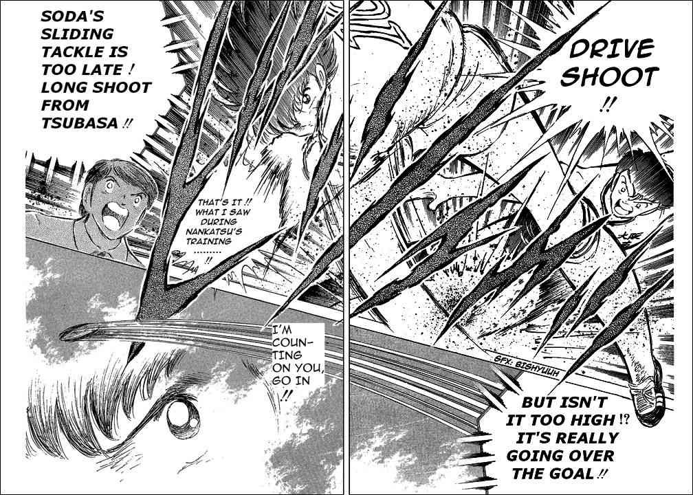 Captain Tsubasa chapter 60 page 43