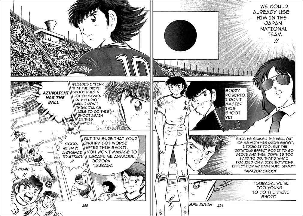Captain Tsubasa chapter 60 page 46