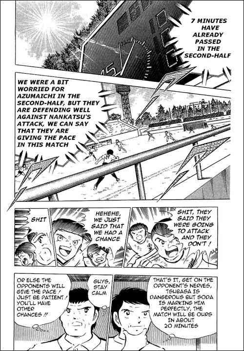Captain Tsubasa chapter 60 page 47