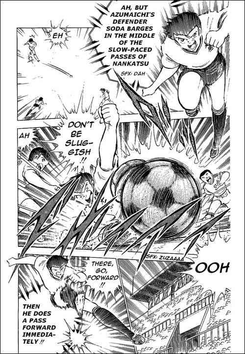 Captain Tsubasa chapter 60 page 5