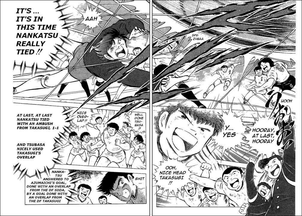 Captain Tsubasa chapter 60 page 56