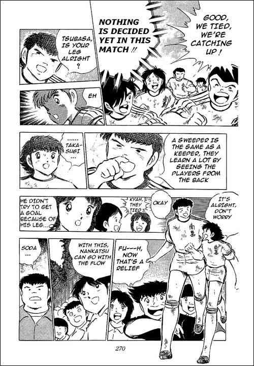 Captain Tsubasa chapter 60 page 57