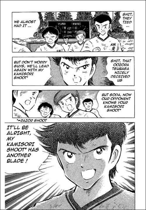 Captain Tsubasa chapter 60 page 58